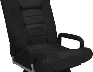 Best Floor Gaming Chair For Adults (2026)