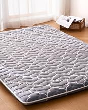 Best Japanese Futon (2026)