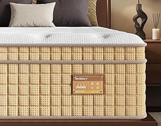 Best King Size Mattress For Heavy Person (2026)